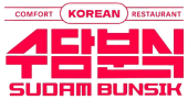 Sudam Bunsik - Korean Restaurant Logo